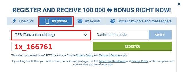 1xbet registration by phone